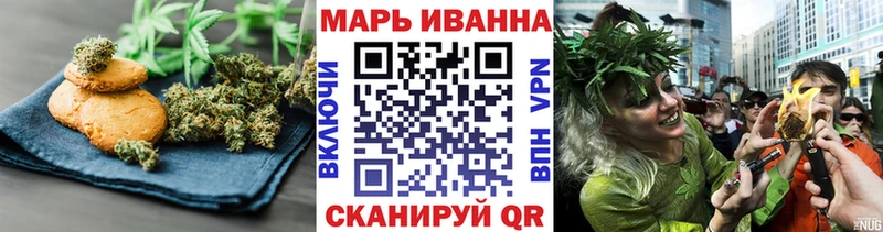 даркнет сайт  Лихославль  ссылка на мегу tor  Canna-Cookies конопля 