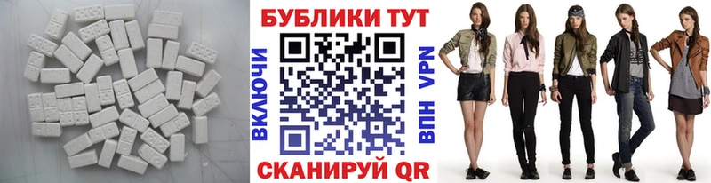 Ecstasy MDMA  где продают наркотики  Лихославль 