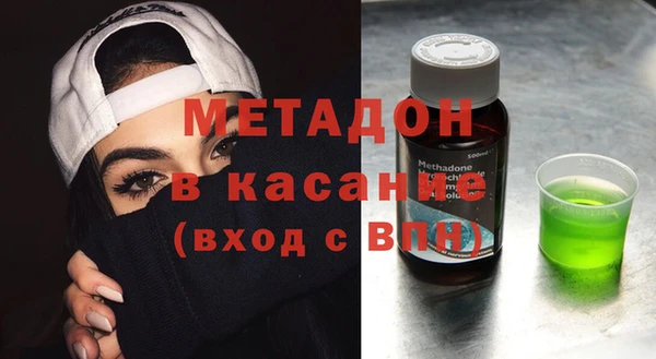 героин Алзамай