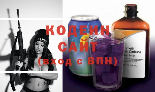 героин Алзамай