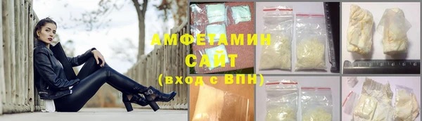 марки lsd Алексеевка