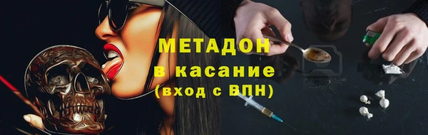героин Алзамай
