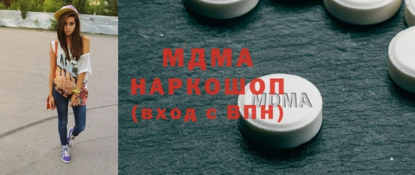 героин Алзамай