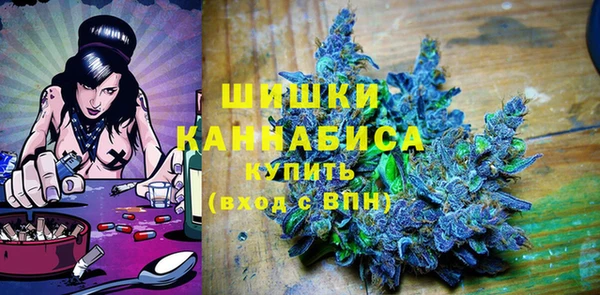 марки lsd Алексеевка