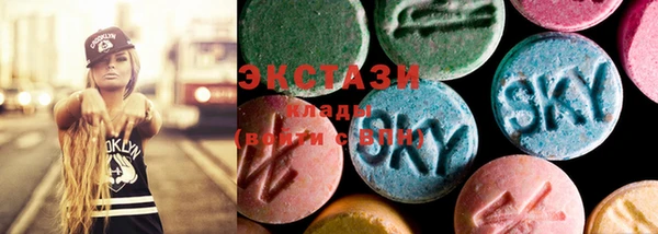героин Алзамай