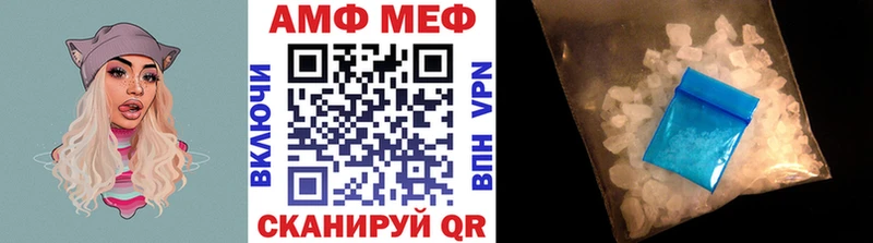 где купить наркоту  Лихославль  Метамфетамин витя 
