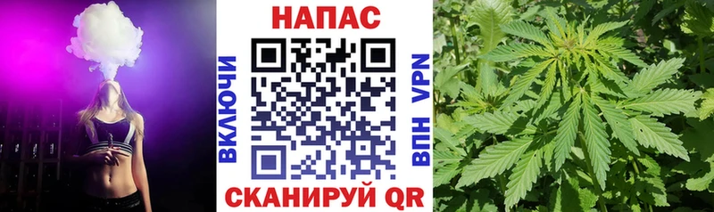хочу   Лихославль  МАРИХУАНА индика 